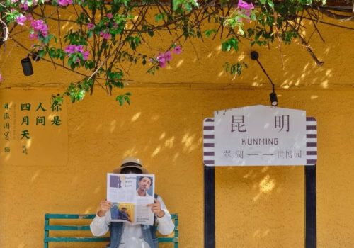 久游国旅真实客案丨Malaysia带2个娃玩云南6天，这家人没踩坑