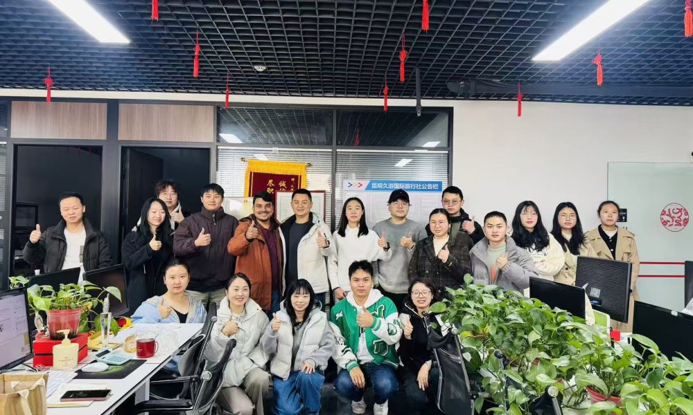 云南昆明靠谱旅行社怎么挑？把”靠谱”拆成 5 件能自己查证的事